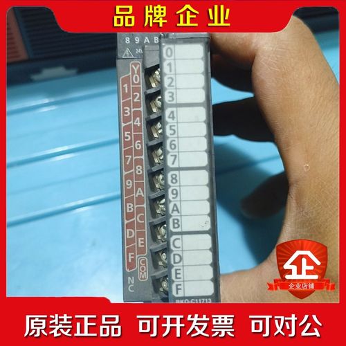 三菱 LY10R2-CM 议价