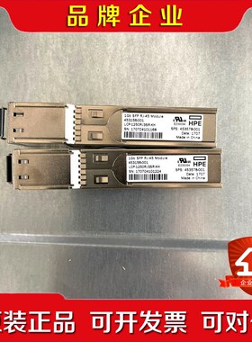 惠普HP 1Gb SFP RJ-45 453156-001议价