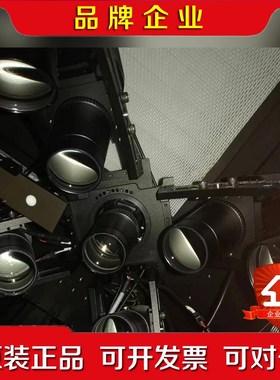 UVATA依瓦塔平 行光管作为光学仪器装校调整UVATA 议价