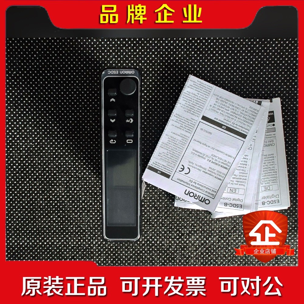 E5DC-CX0ASM-015()数显温 议价