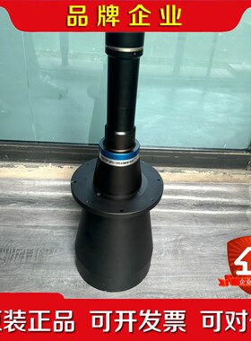 MORITEX茉莉特 MLT-19543M57-022 超大 议价