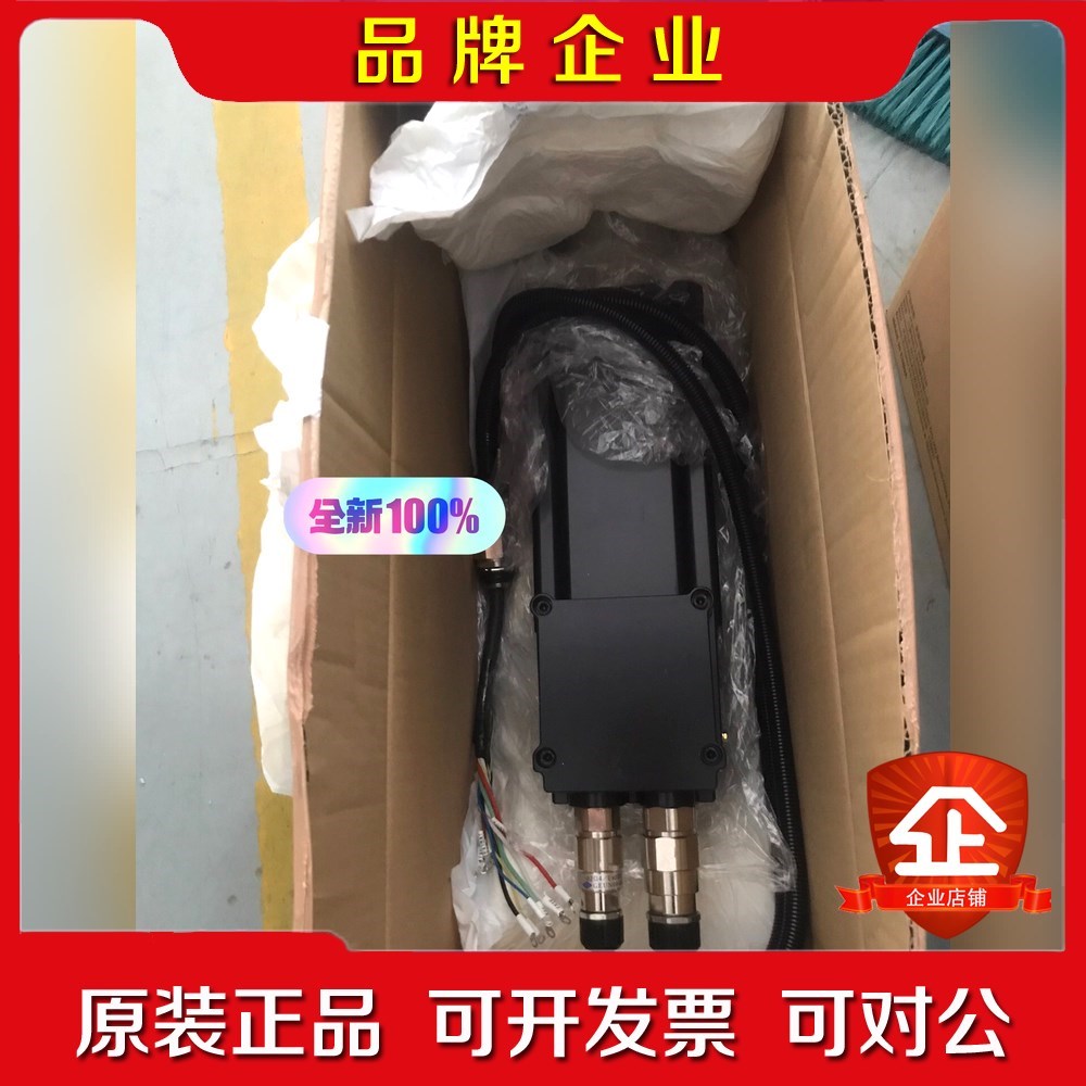 #电机 安川机器人伺服电机 SGMZS-30B2B6CA 议价