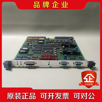 4022.436.2249 现货实物拍摄 议价 议价