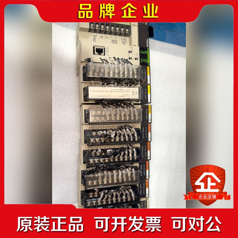 PLC扩展电源9片主机以卖 需要的联系 打包议价 议价