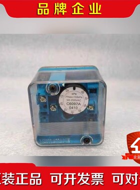 YAMATAKE山武 压力开关C6097A0410 原装进 议价