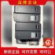 V2.0两台台18. 英飞克变频器G1 议价 18R5P