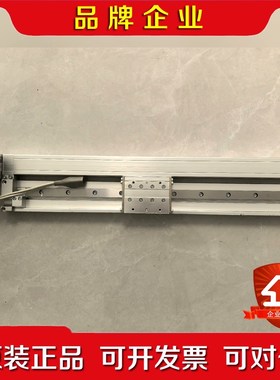 SMC LEMH32LT-500-S12N1宝贝实物 议价