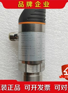 德国TOX 165375传感器未使用原装功能包 议价