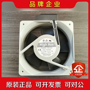 议价 外观轻 风扇109 602未使用过无包装