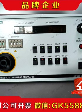 3ctest泰思特 ESD20 ESD20G ESD30 E议价