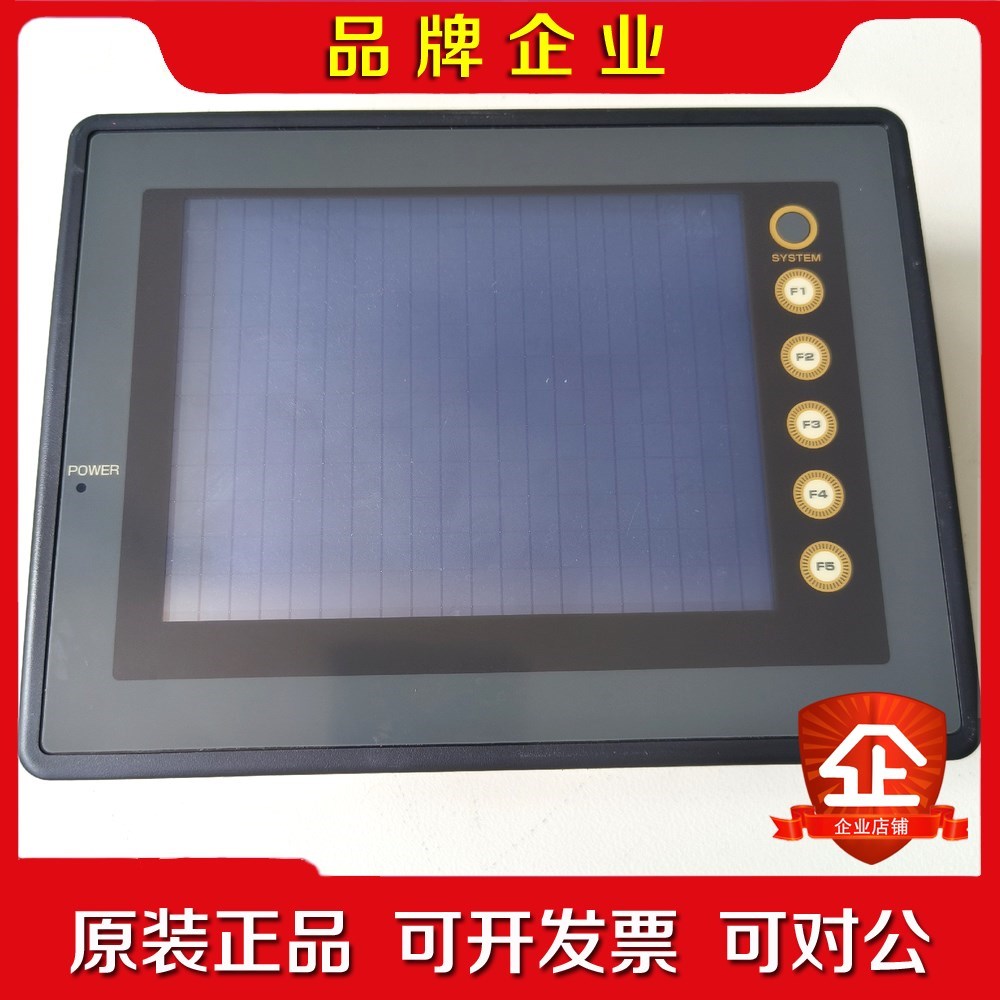 富士触摸屏 V606iM10M通电功能正常 成色漂亮 实物 议价