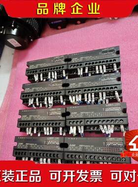 三菱CCLINK远程IO模块AJ65SBTB1-16DT一 议价