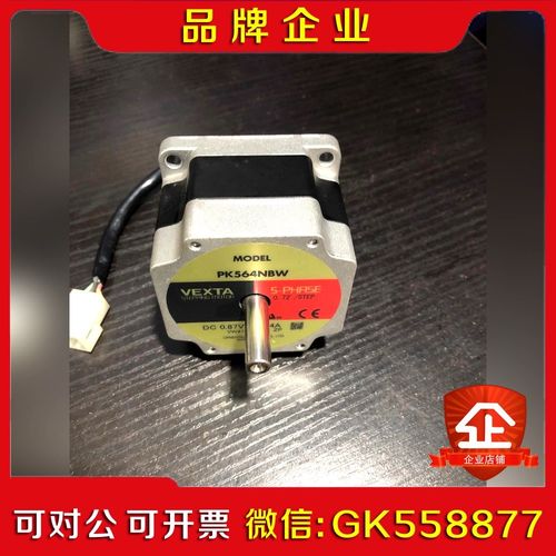 原装 99新 PK564NBW 实物照 装机充新. 现货议价