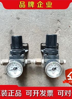 SMCAR2000-02BG气动调压阀功能完好 议价