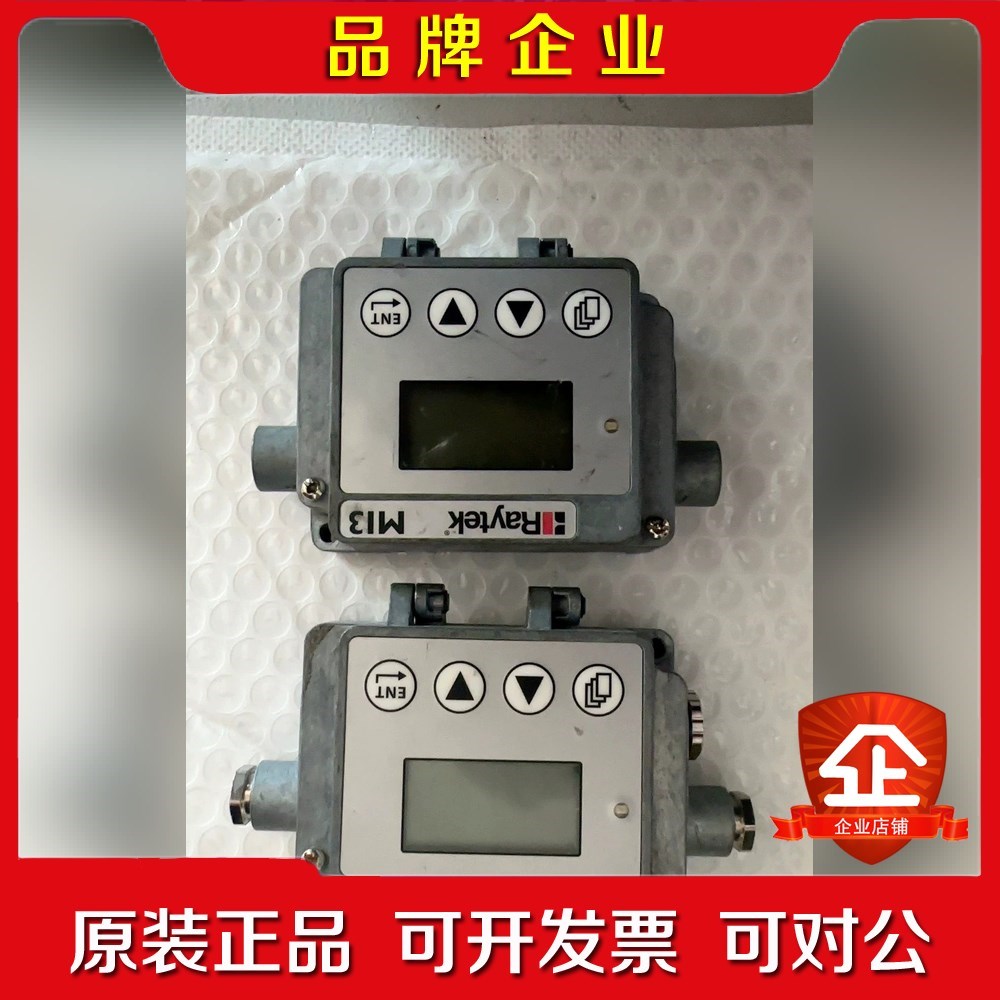 Raytek雷泰红外线测温仪 RAYMI3COMM 议价