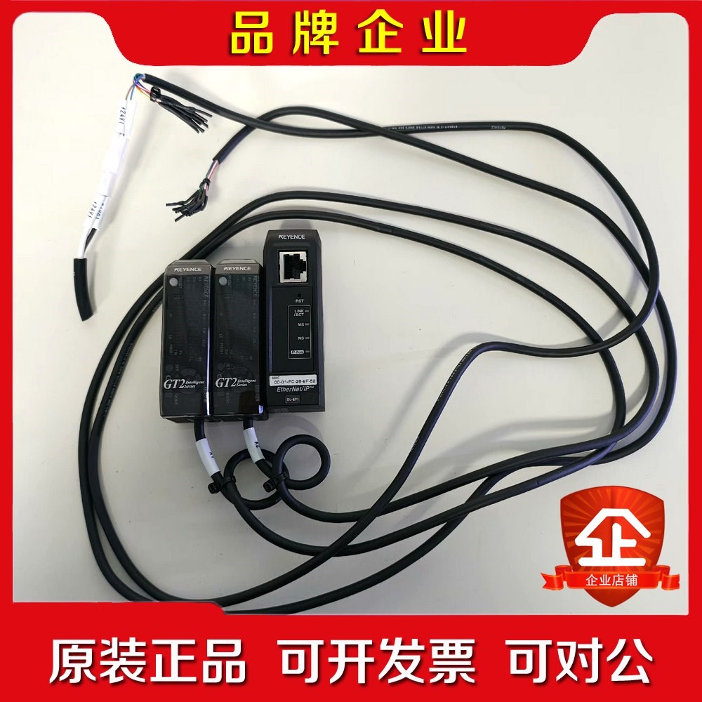 Keyence基恩士GT2激光放大器GT2-71N 议价
