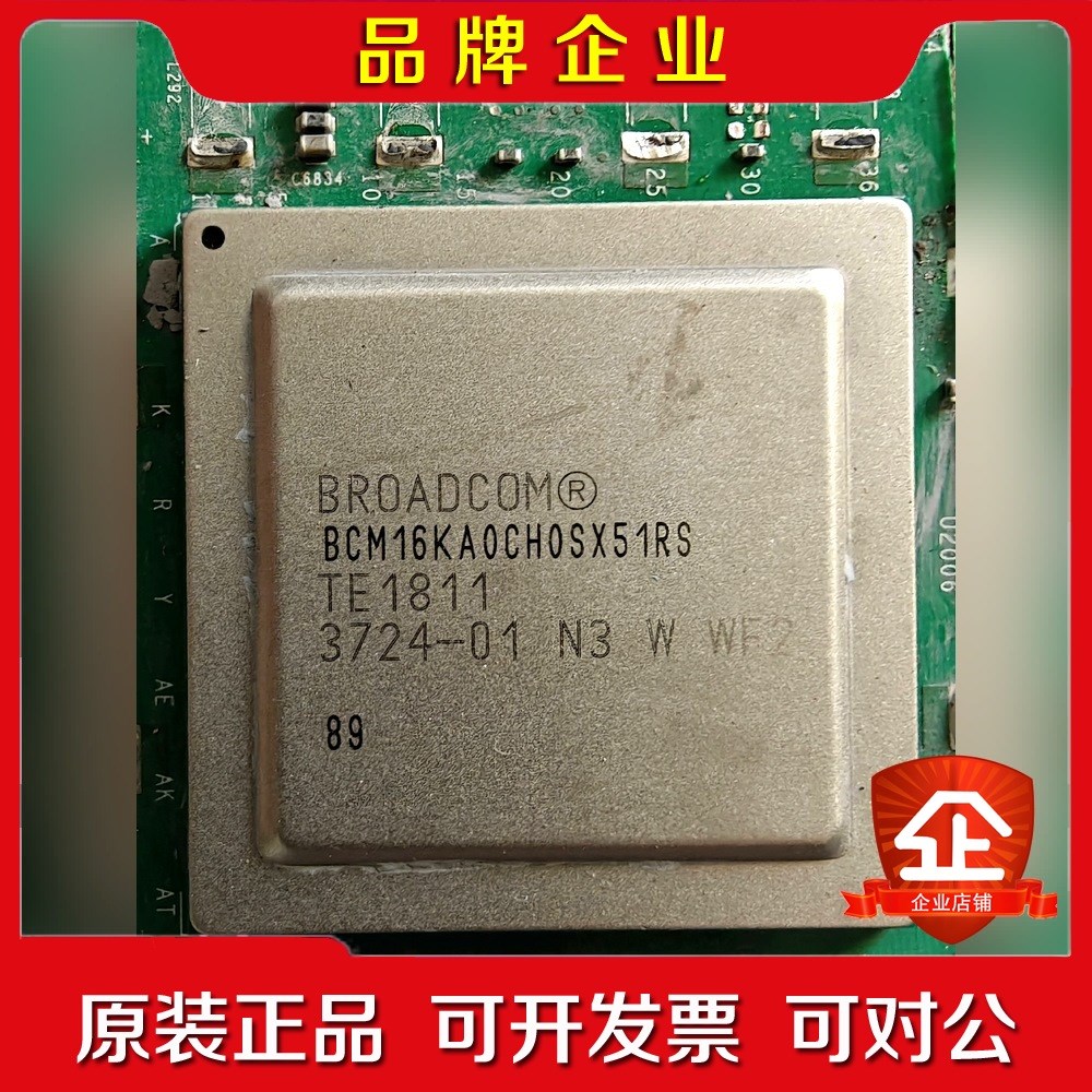 博通 BCM16KA0CH0SX51RS 切割带板现货实物议价