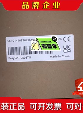 汇川PLCEasy523-0808TN原装 议价