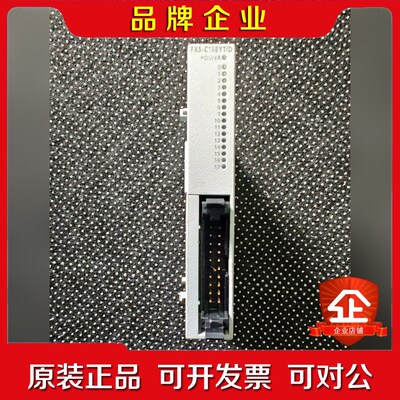 三菱FX5-C16EYTD扩展模块 日本Mitsubish 议价