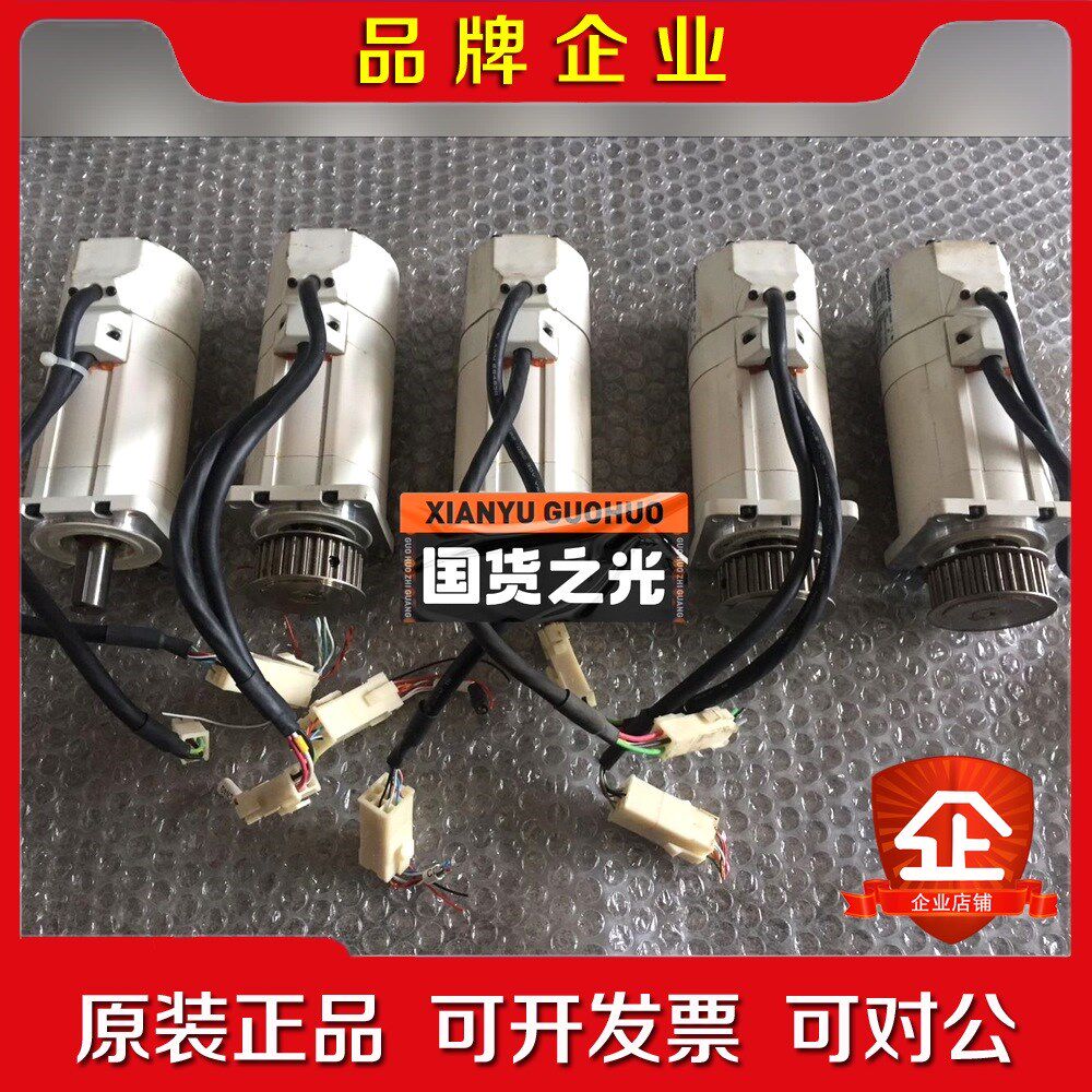 MSM041A2U MSM081A2U MSM021A2U 议价