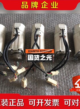 MSM041A2U MSM081A2U MSM021A2U 议价