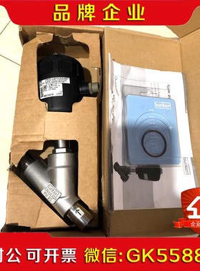 原装 BURKERT 2000 A25 00154678议价