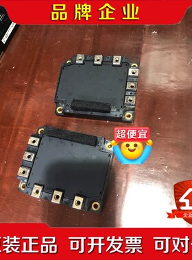 东芝功率模块MG100J6ES53 实物拍摄 功能包好 现货 议价