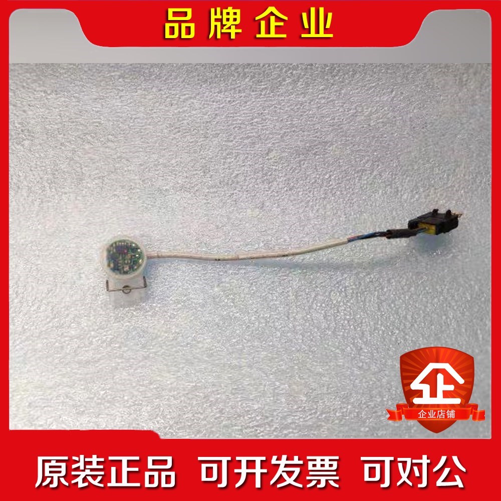 YAMATAKEAZBIL山武 HPQ-22-014 液 议价