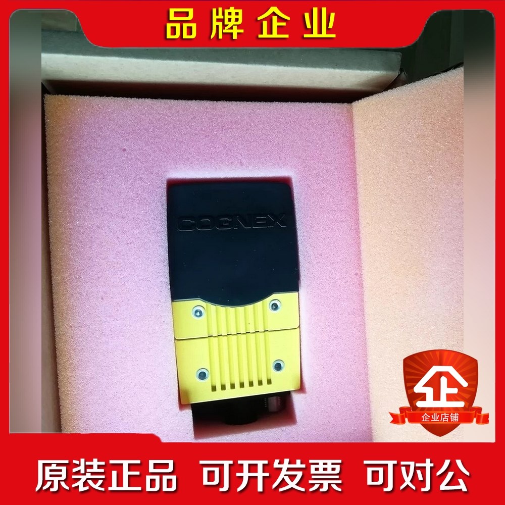 求购康耐视IS9912M-363-50相机 现货议价 议价