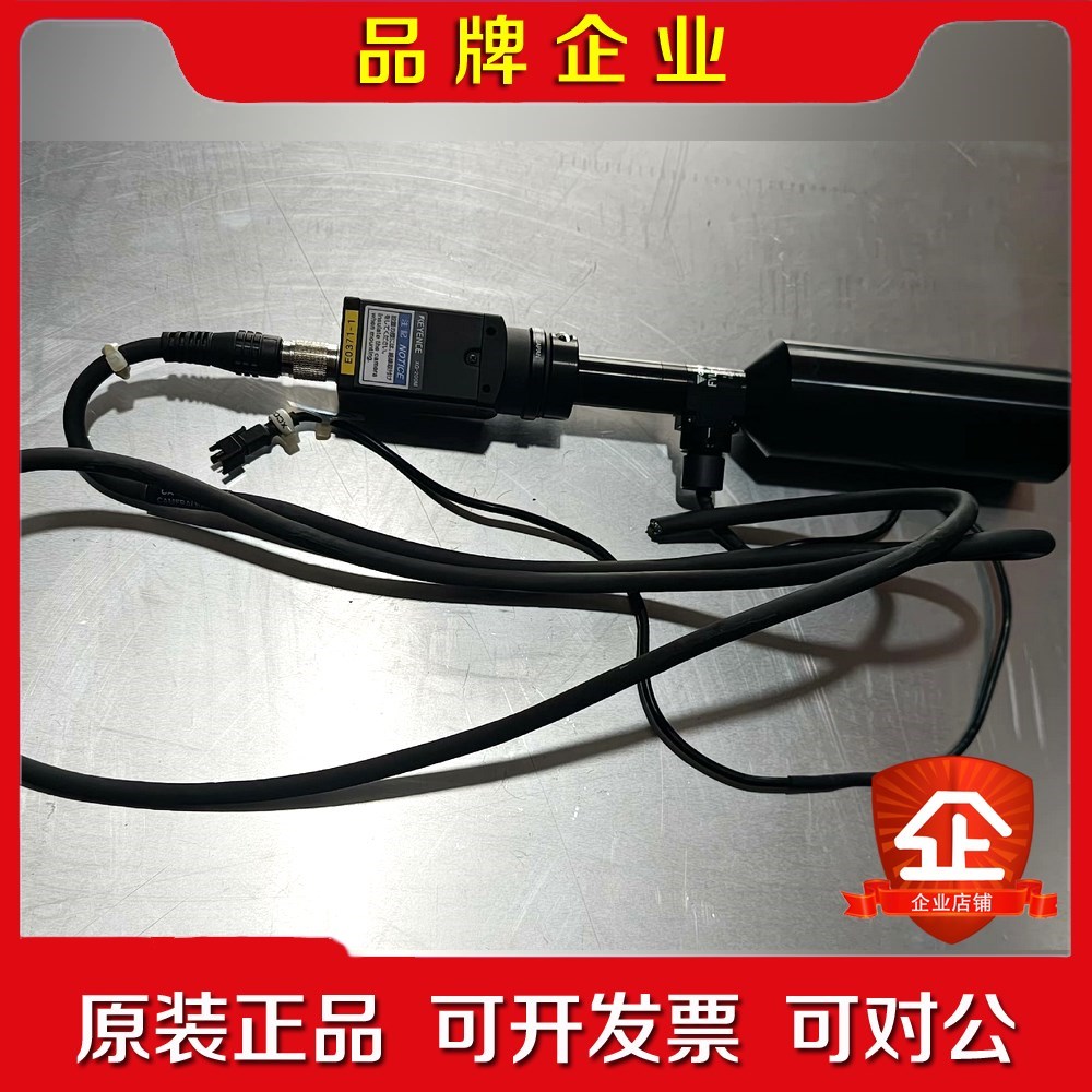 Keyence基恩士工业相机XG-200M 议价