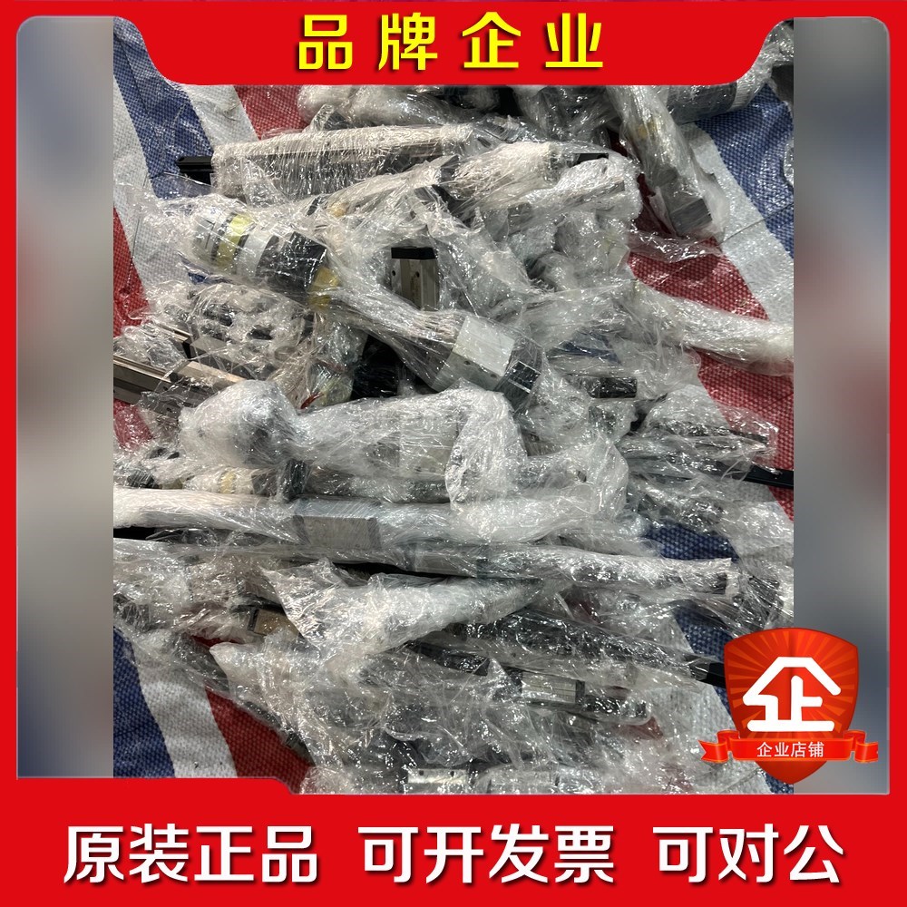 THK HIGHWIN 模组 滑块 丝杠 气缸 议价