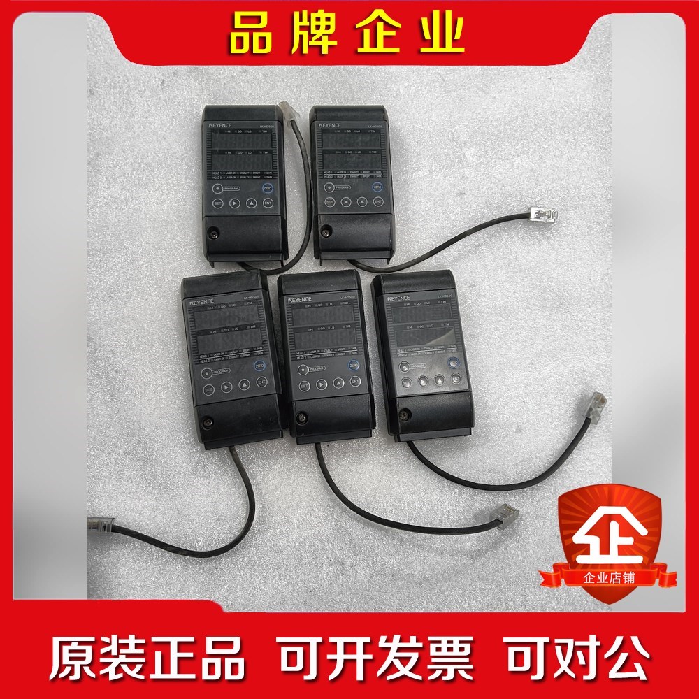 基恩士LK-HD500成色如图功能包好数量5个议价 议价