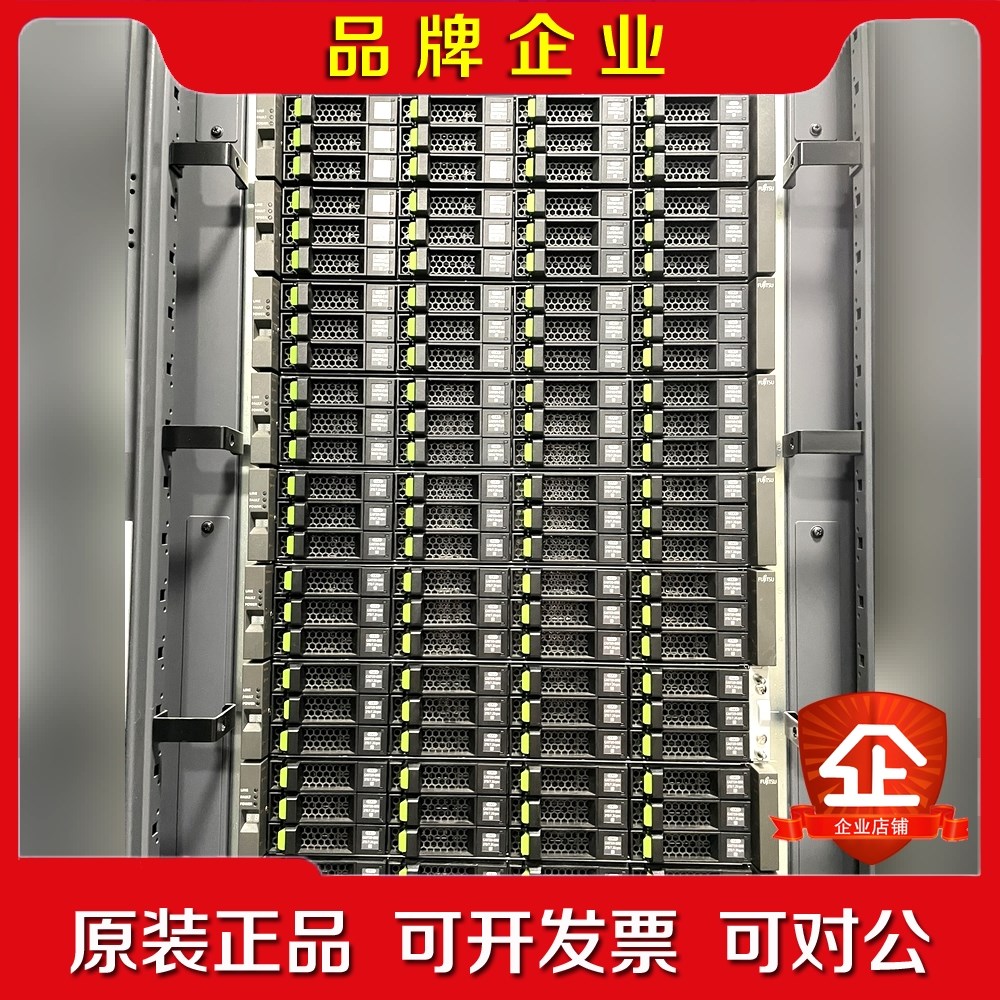 富士通 2T SAS 硬盘 CA07339-E092 D议价
