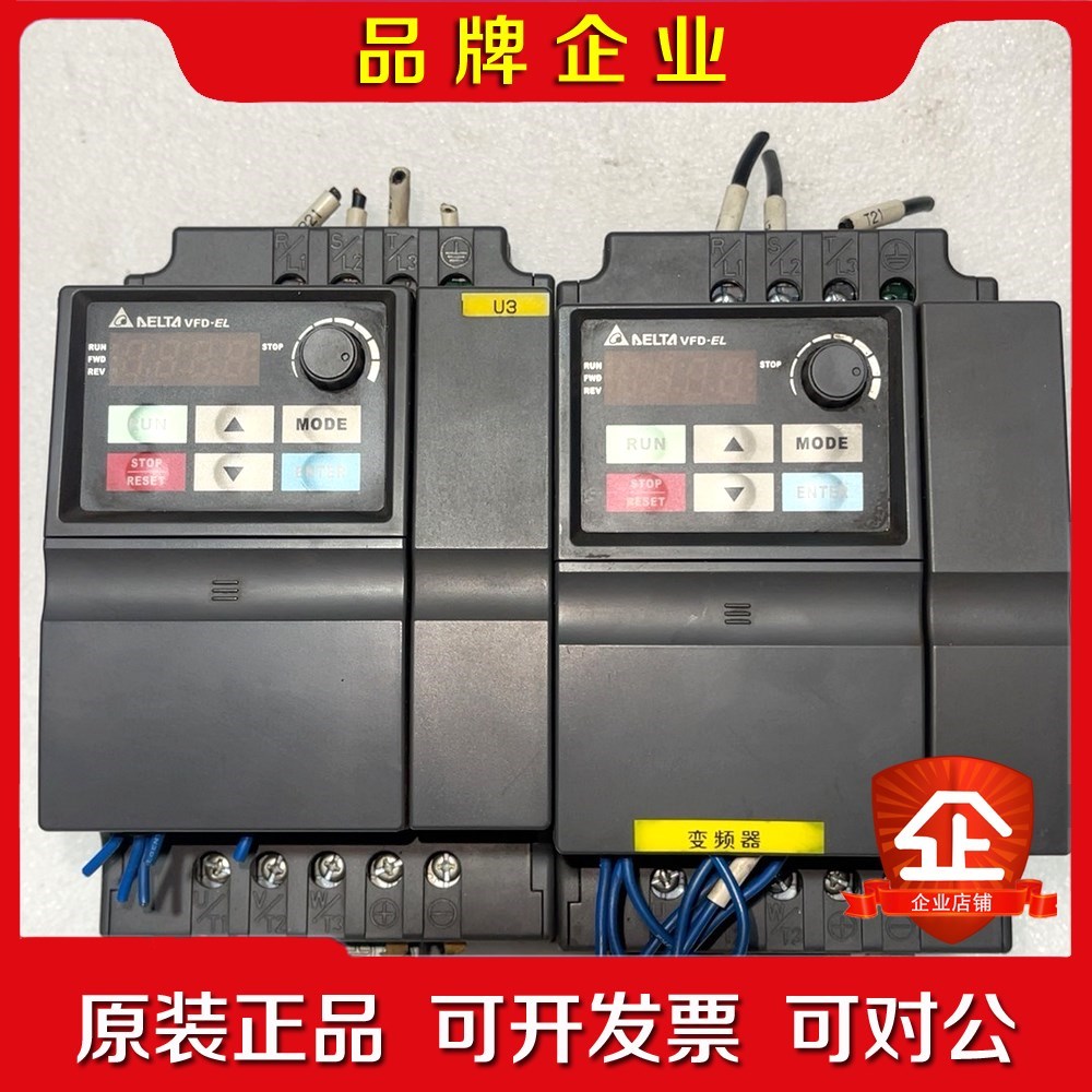 变频器VF022EL43A两台2.2kw 380V 议价