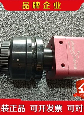 photonfocus瑞士高速相机 3D相机 3D激光三 议价