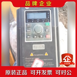 议价 380V 康沃变频器CE300 4T1R5G2R2p