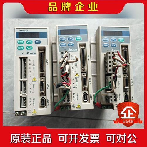 驱动器ASD-A0421LA 实物图 询价 议价