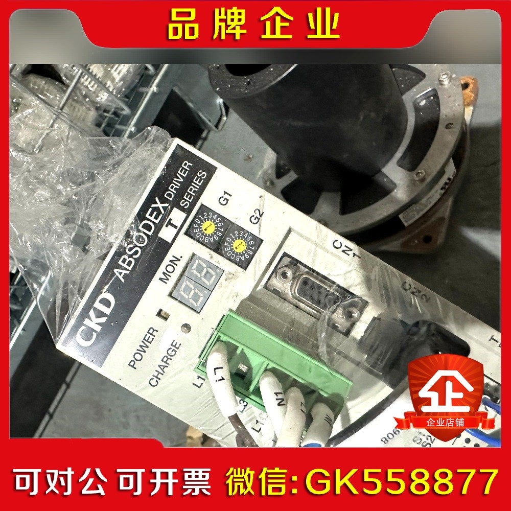 CKD ABSODEX AX4009T-P3-M 现货套议价