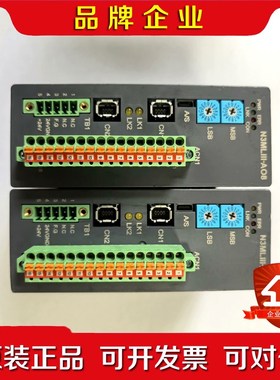 N3MLIII-AO8未用过无包装宝贝实物如图! 议价