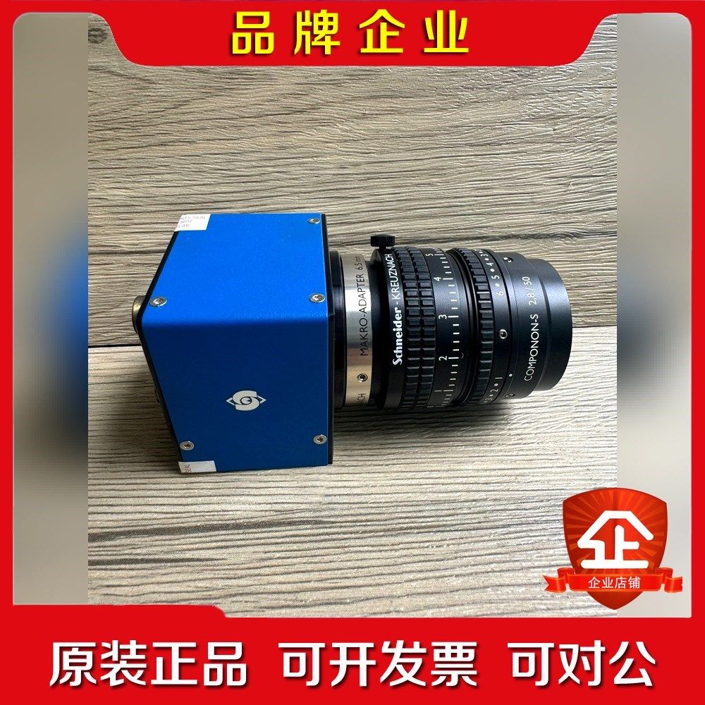 svs4022MTLCPC-E00019 400万像素 m 议价