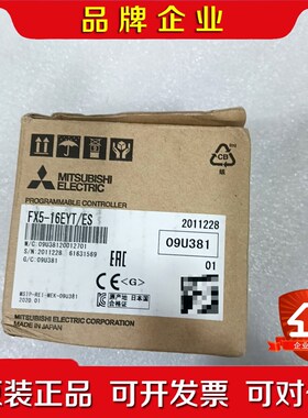 FⅩ5-16EYTES实物图议价 议价