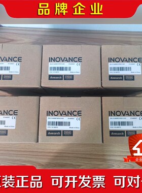 汇川PLCH5U-1614MT 议价