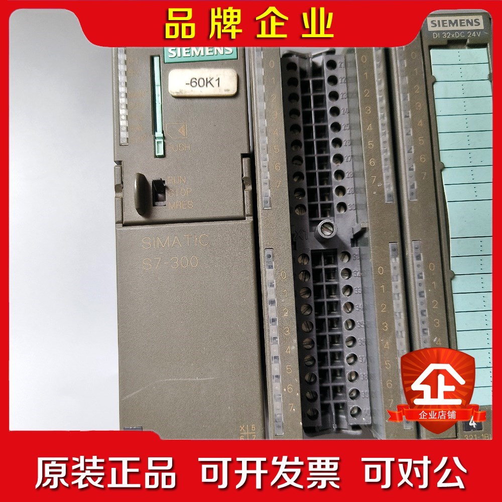 315-2EH14-0AB06ES7 321-1BL 议价
