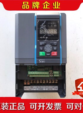 SV800-5R54G7R54PB为SV800变频器 议价