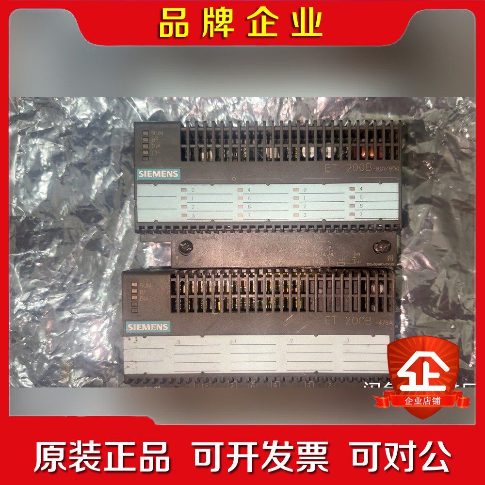 模块6ES7 134-0KH00-0XB0 议价