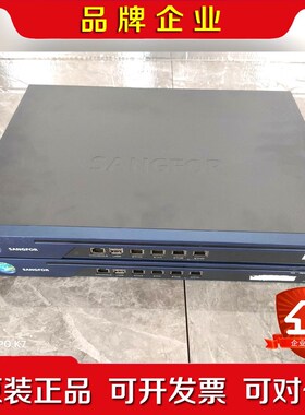 深信服 Sangfor AC-1200 上网行为管理 深信服议价