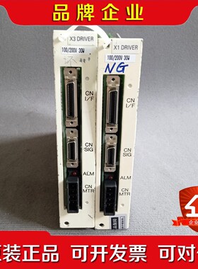 MSD3AZA1Y03驱动器 议价