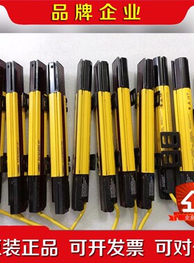 邦纳 安全光幕EZ-SCREEN LP SLPE14-270 议价