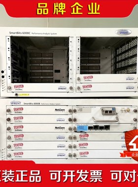 思博伦Spirent SMB-6000B SMB-6000C议价
