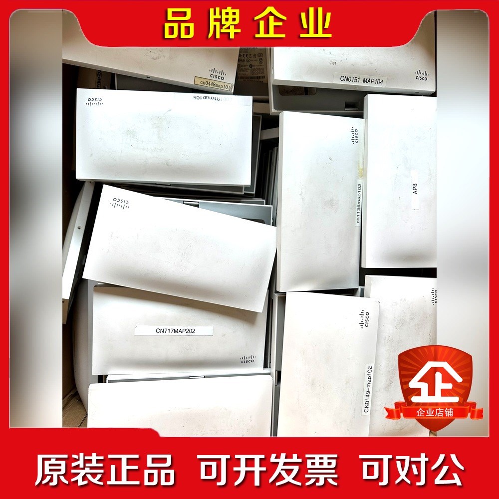 Meraki MR33-HW 无线ap 千兆议价